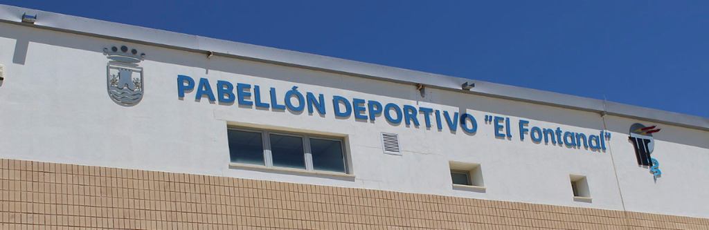 El Fontanal (Chiclana de la Frontera)